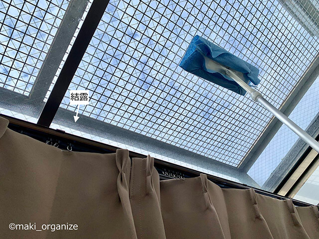 年末の大掃除に絶対買い！　片付けのプロおすすめグッズ『スコットショップタオル』の使い方18選の画像6