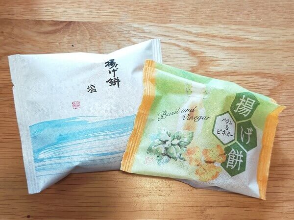 シャトレーゼマニアおすすめ、ほかの人とかぶらない【手土産・差し入れ】スイーツとは？の画像2