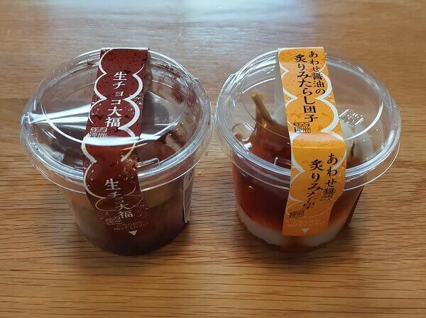 シャトレーゼマニアおすすめ、ほかの人とかぶらない【手土産・差し入れ】スイーツとは？の画像7