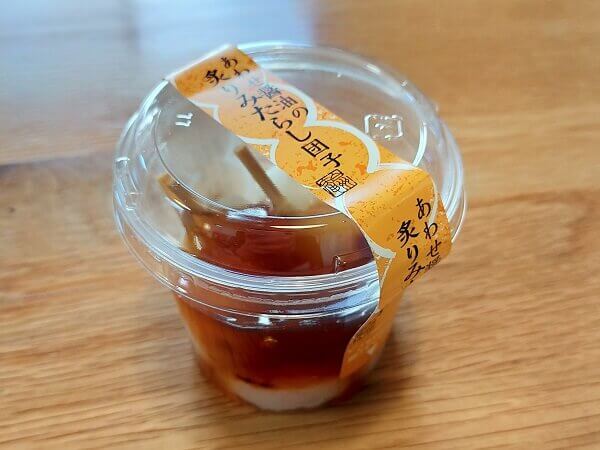 シャトレーゼマニアおすすめ、ほかの人とかぶらない【手土産・差し入れ】スイーツとは？の画像8