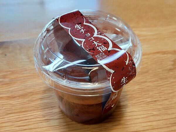 シャトレーゼマニアおすすめ、ほかの人とかぶらない【手土産・差し入れ】スイーツとは？の画像11