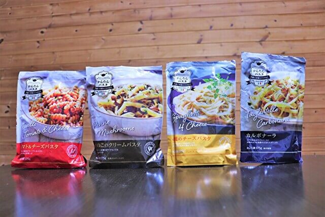 2023年業務スーパー「ヒット商品」間違いなし！　「かんたんパスタ」（2人前198円）シリーズランキング