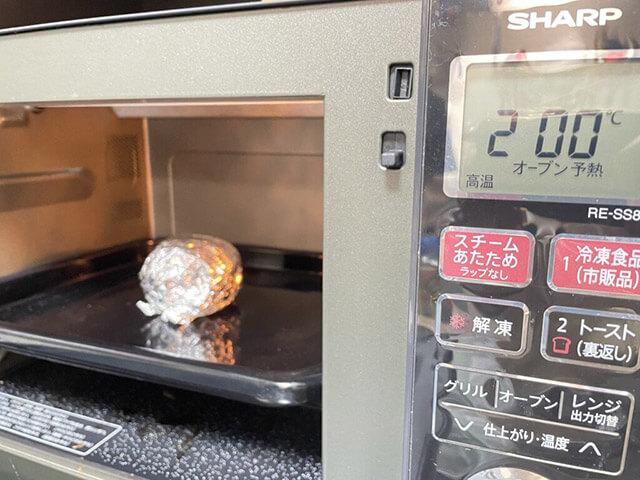 タサン志麻【れんこんステーキ】は、ホックホクでベーコンのうまみが◎！　時間はかかるけど作ってみる価値アリ