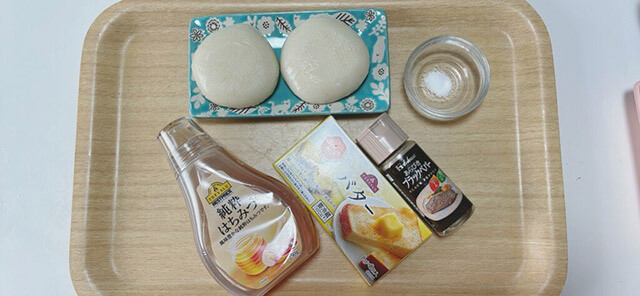 余った餅を大量消費！　バズレシピリュウジ【ペッパー・バター・ハニー餅】は、甘じょっぱいもの好き必見の超簡単レシピ！