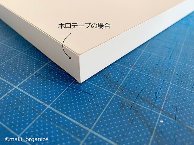 【予算660円】ウタマロ＆100均アイテムでカビだらけの下駄箱が激変！　プロが教えるセルフ掃除術の画像19