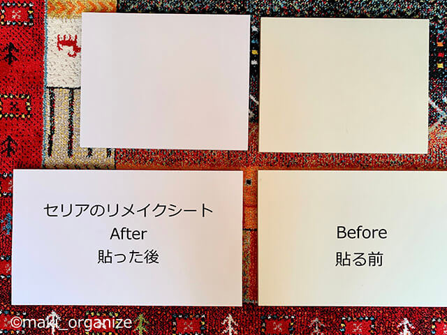 【予算660円】ウタマロ＆100均アイテムでカビだらけの下駄箱が激変！　プロが教えるセルフ掃除術の画像20