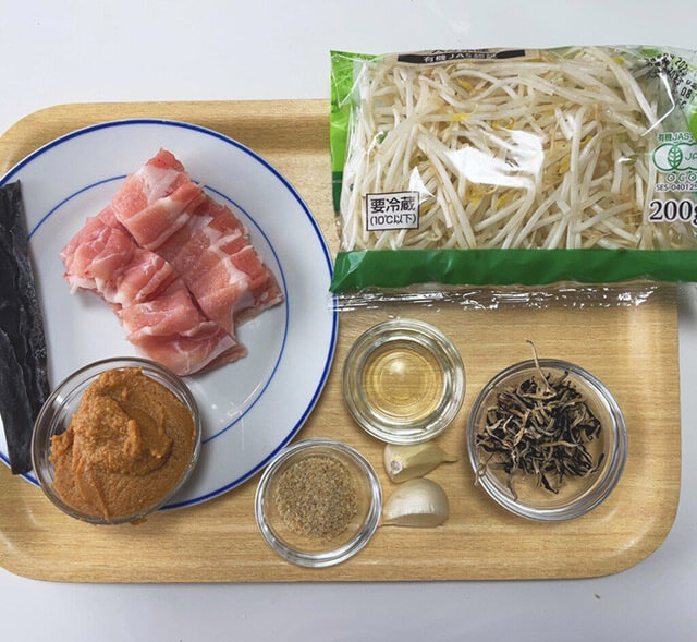 『家事ヤロウ!!!』【味噌ラーメンの麺なし】は、もやし活躍節約レシピ！　さっと作れておいしい