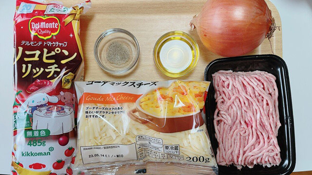 タサン志麻【ミートソーストースト】はお手軽なのにボリューム満点！　幸せになる味だった