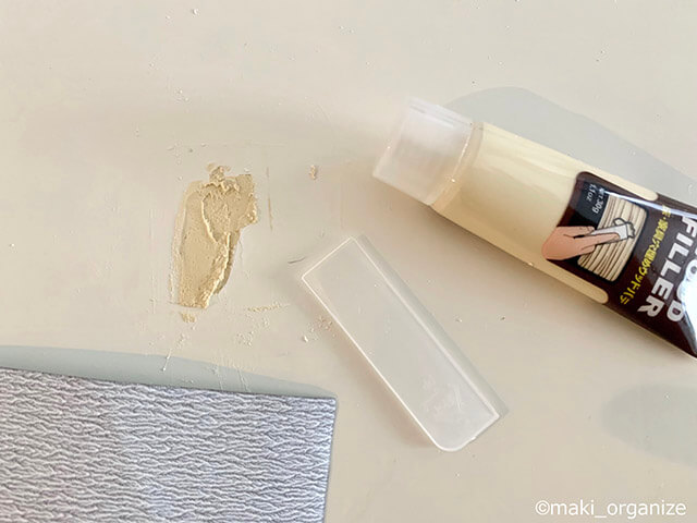 片付け専門家が「古い棚」を簡単DIY！　セリアのリメイクシートで傷や汚れを隠す方法の画像8