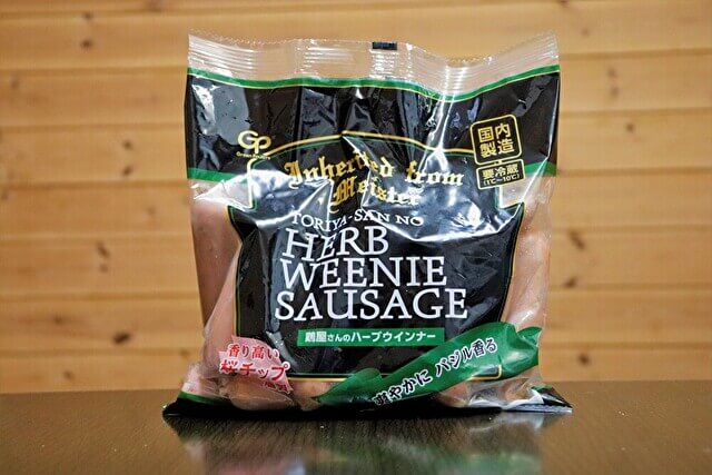 業務スーパーマニアが選ぶ、ウインナーランキング！　定番の徳用ウインナーを超える第1位は？