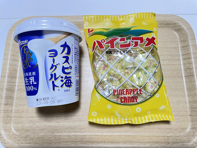 【パインアメヨーグルト】は、なぜ2年間もバズり続ける？　実際に作ってみてわかったこと