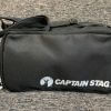 「MonoMax」6月号付録レビュー！　キャプテンスタッグ「保冷機能付きバッグ」の収納力は？