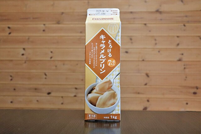 業務スーパーマニアが選ぶ、牛乳パックスイーツランキング！　プリンより高評価の第1位は？