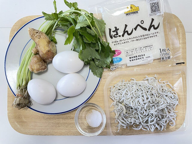 平野レミ【ふわふわ卵焼き】は5分で作れる！　「ポリ袋ではんぺんを潰す」斬新なレシピ