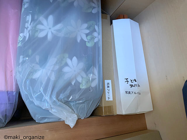 【汚部屋】ぐちゃぐちゃな押し入れを片付ける10の手順――専門家が教える収納のコツとは？の画像11