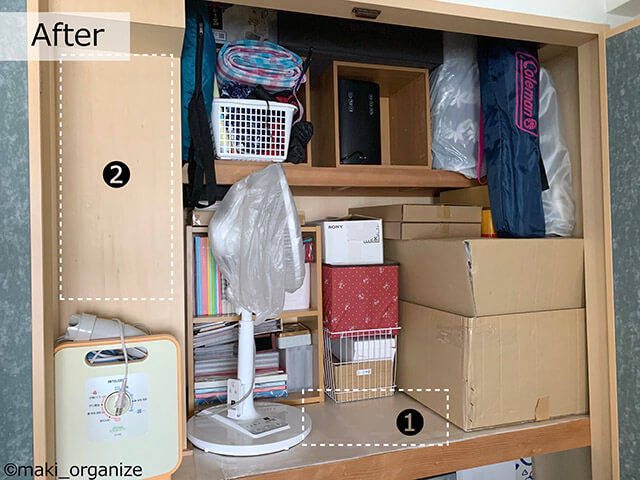 【汚部屋】ぐちゃぐちゃな押し入れを片付ける10の手順――専門家が教える収納のコツとは？の画像12