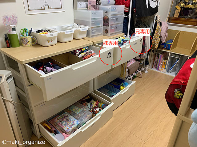 【子ども部屋収納】10の工夫をプロが伝授！　散らからない＆お手伝いもしやすくの画像3