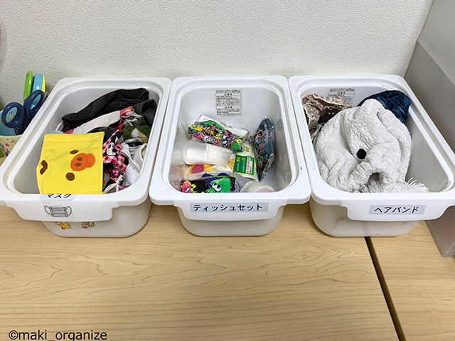 【子ども部屋収納】10の工夫をプロが伝授！　散らからない＆お手伝いもしやすくの画像7