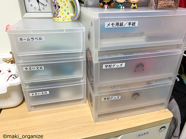 【子ども部屋収納】10の工夫をプロが伝授！　散らからない＆お手伝いもしやすくの画像9