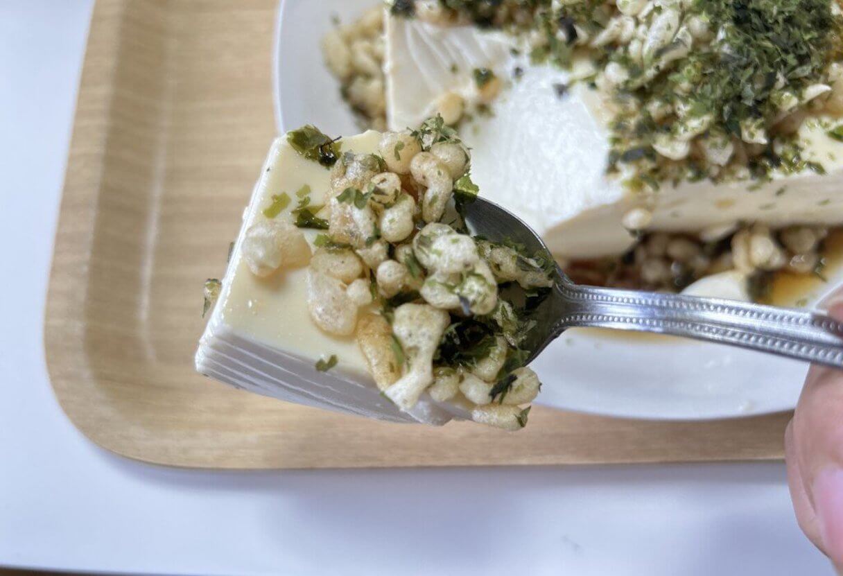 たぬきやっこの画像3