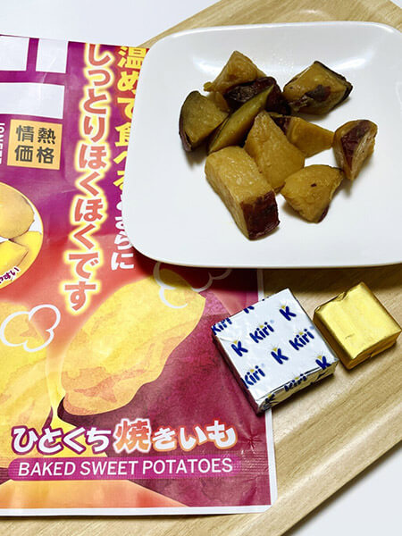 ドンキ情熱価格「ひとくち焼き芋」を大人のスイーツに！　超簡単アレンジレシピ