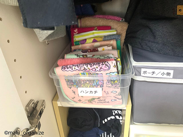 【クローゼット収納】片付けのプロが「ニトリのハンガー」選ぶ理由――ビフォアフター徹底解説の画像12