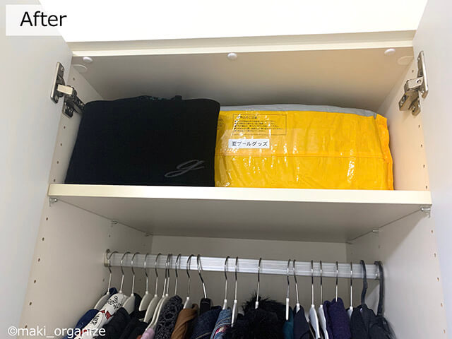 【クローゼット収納】片付けのプロが「ニトリのハンガー」選ぶ理由――ビフォアフター徹底解説の画像14
