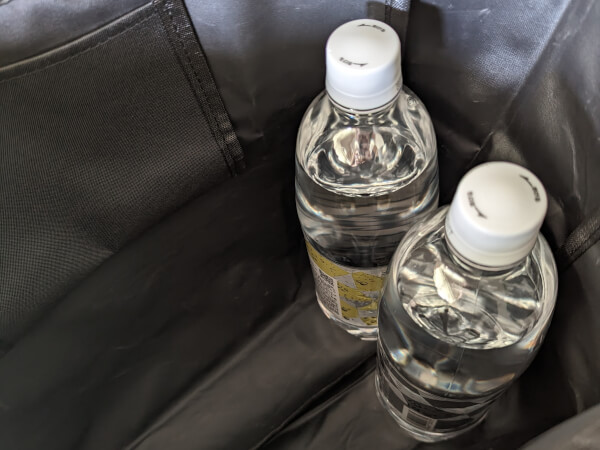 「オトナミューズ」2023年9月号「紀ノ国屋×JOURNAL STANDARD L’ESSAGE ショッピングバッグ」内部の画像