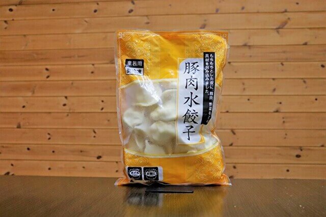 業務スーパー「豚肉水餃子」の画像