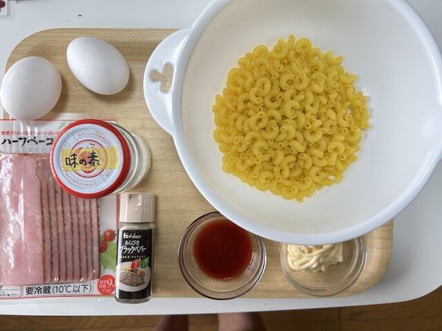 シンマカロニサラダの材料