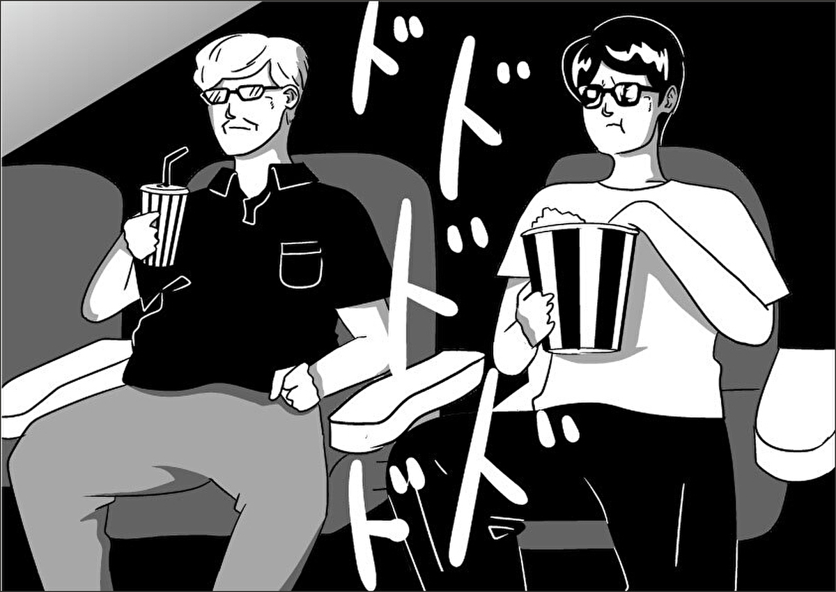 DJ2世 a.k.a 脱会くんによる「新興宗教の信者である親と和解し、父親と映画を見る自身」のイラスト画像