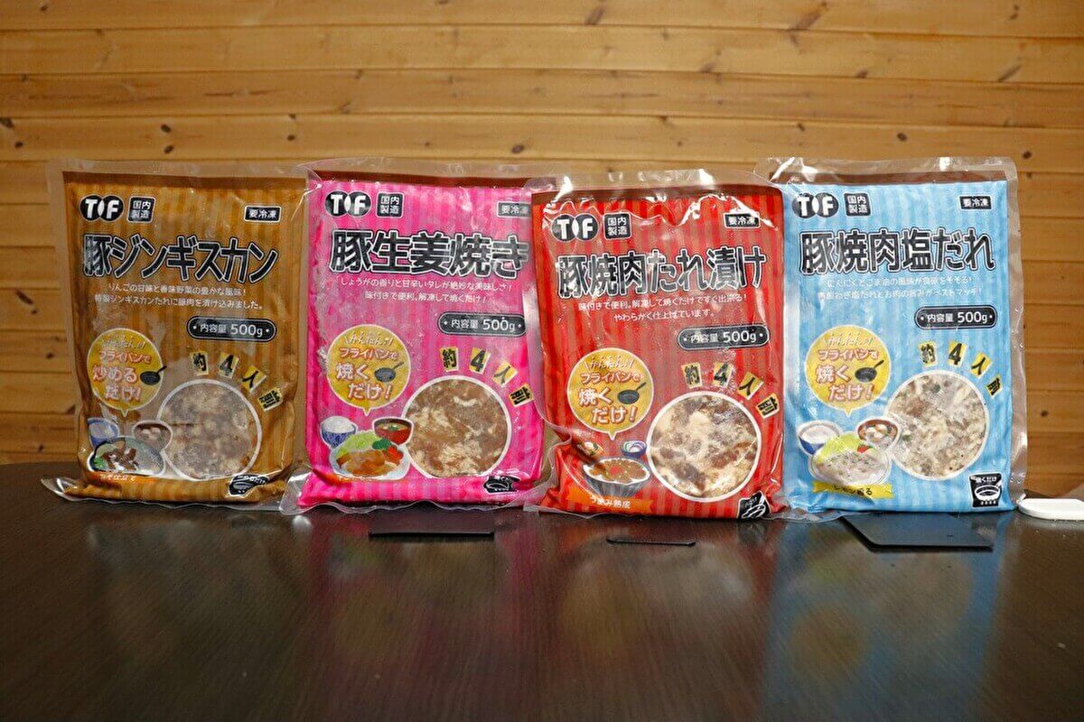 業務スーパー「冷凍豚肉」の画像