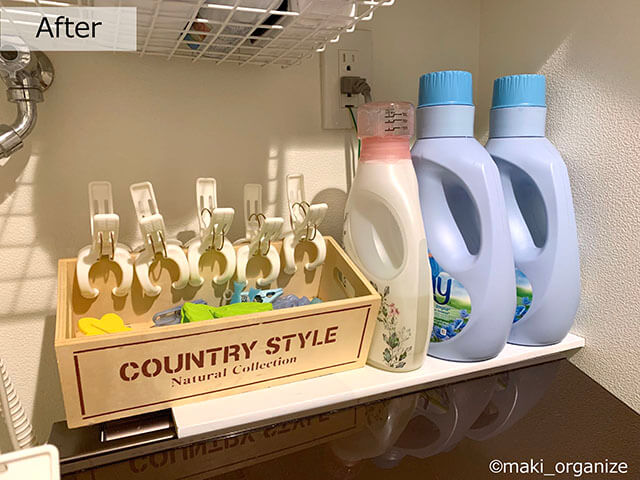 「狭い」洗濯機周りの収納力が劇的アップ！　プロが教える100均アイテム活用実例＆ビフォーアフターの画像10