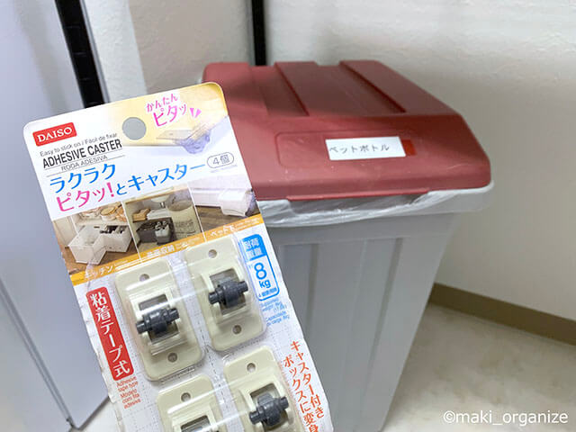 キッチン収納はニトリの「スチールラック」が正解！　プロが教えるポイント7選の画像10