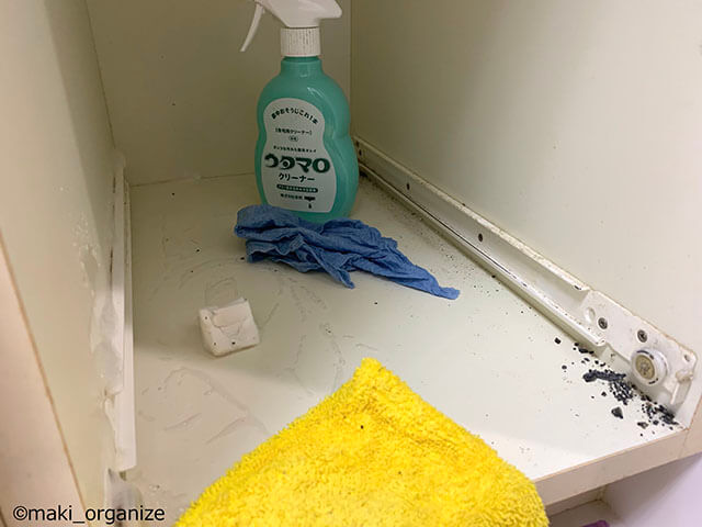 キッチンの写真