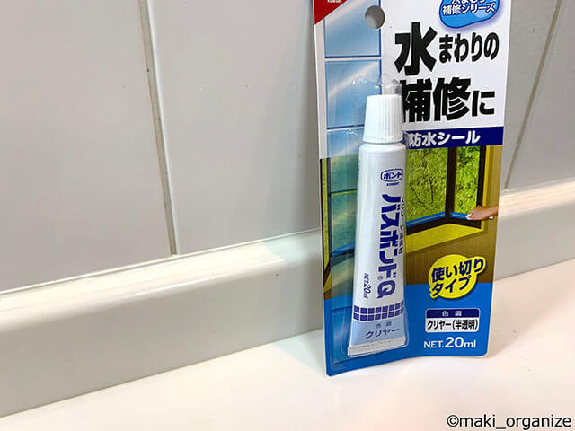 キッチンの写真