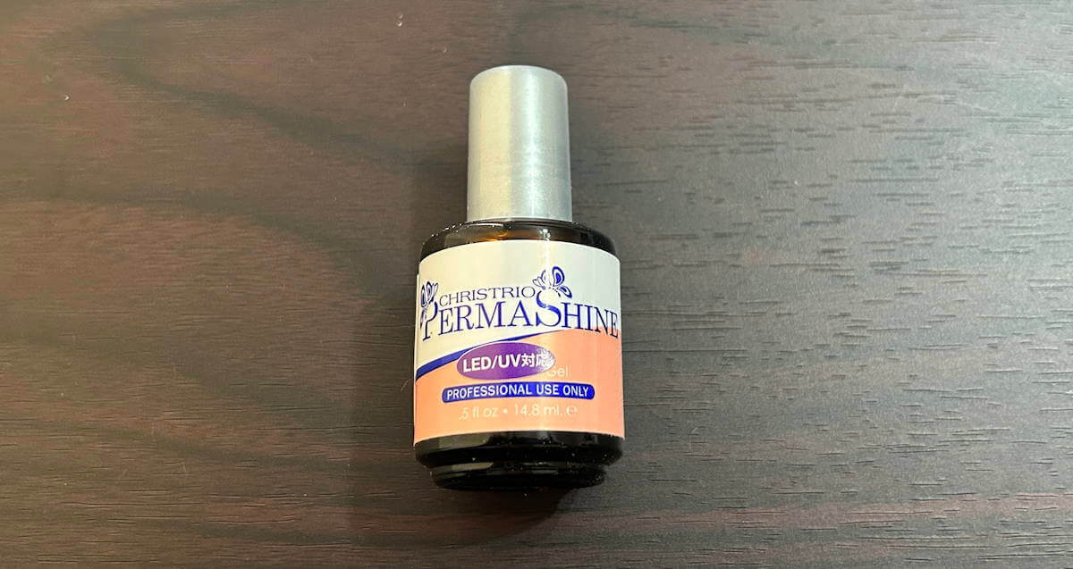 クリストリオの「パーマシャイン」の画像