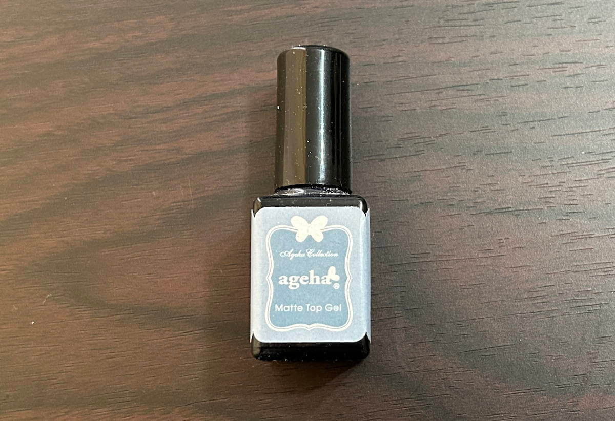 ageha先生の「マットトップジェル」の画像