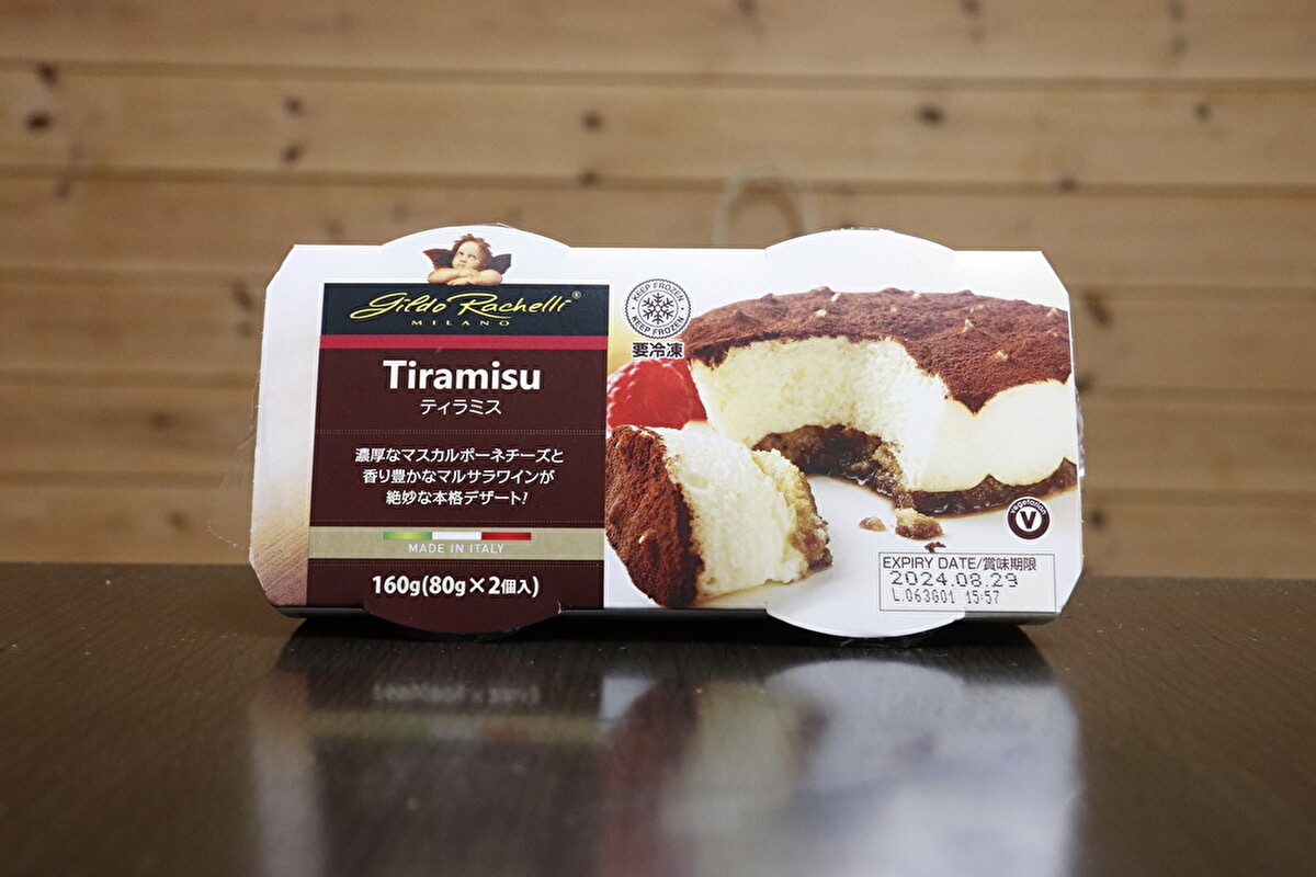 業務スーパー「ティラミス」の画像