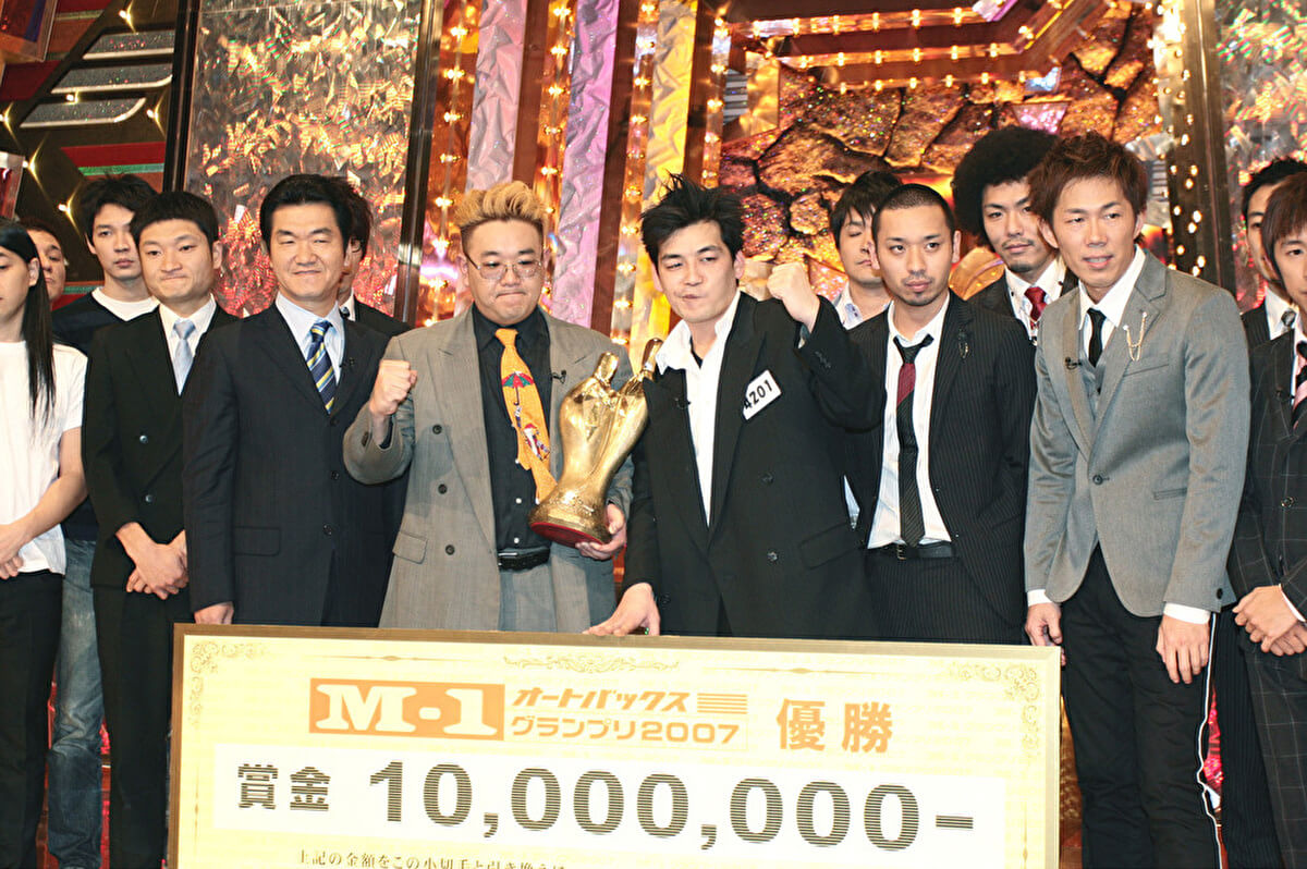 サンドウィッチマンの画像