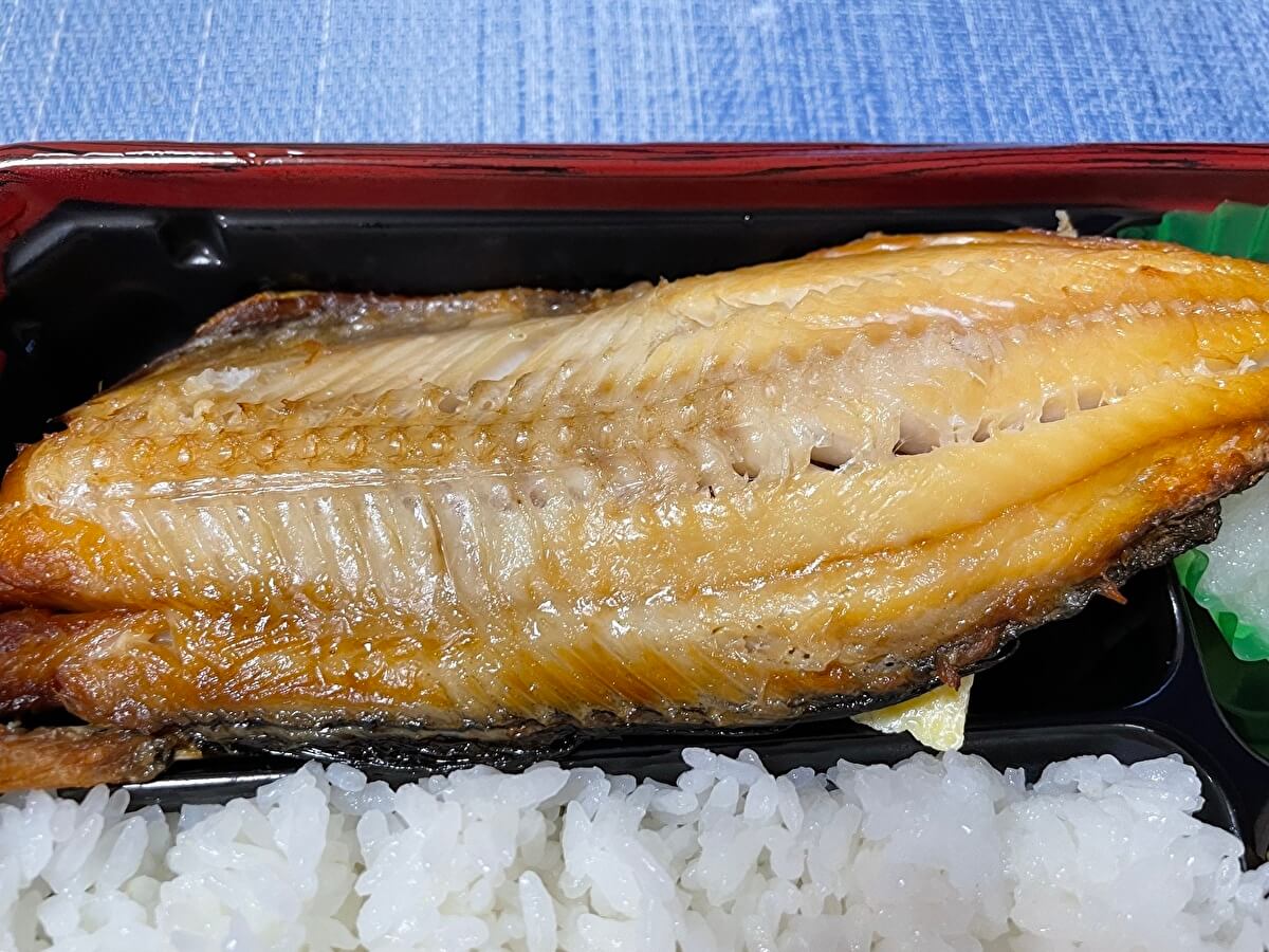 オリジンの「縞ほっけ」の画像