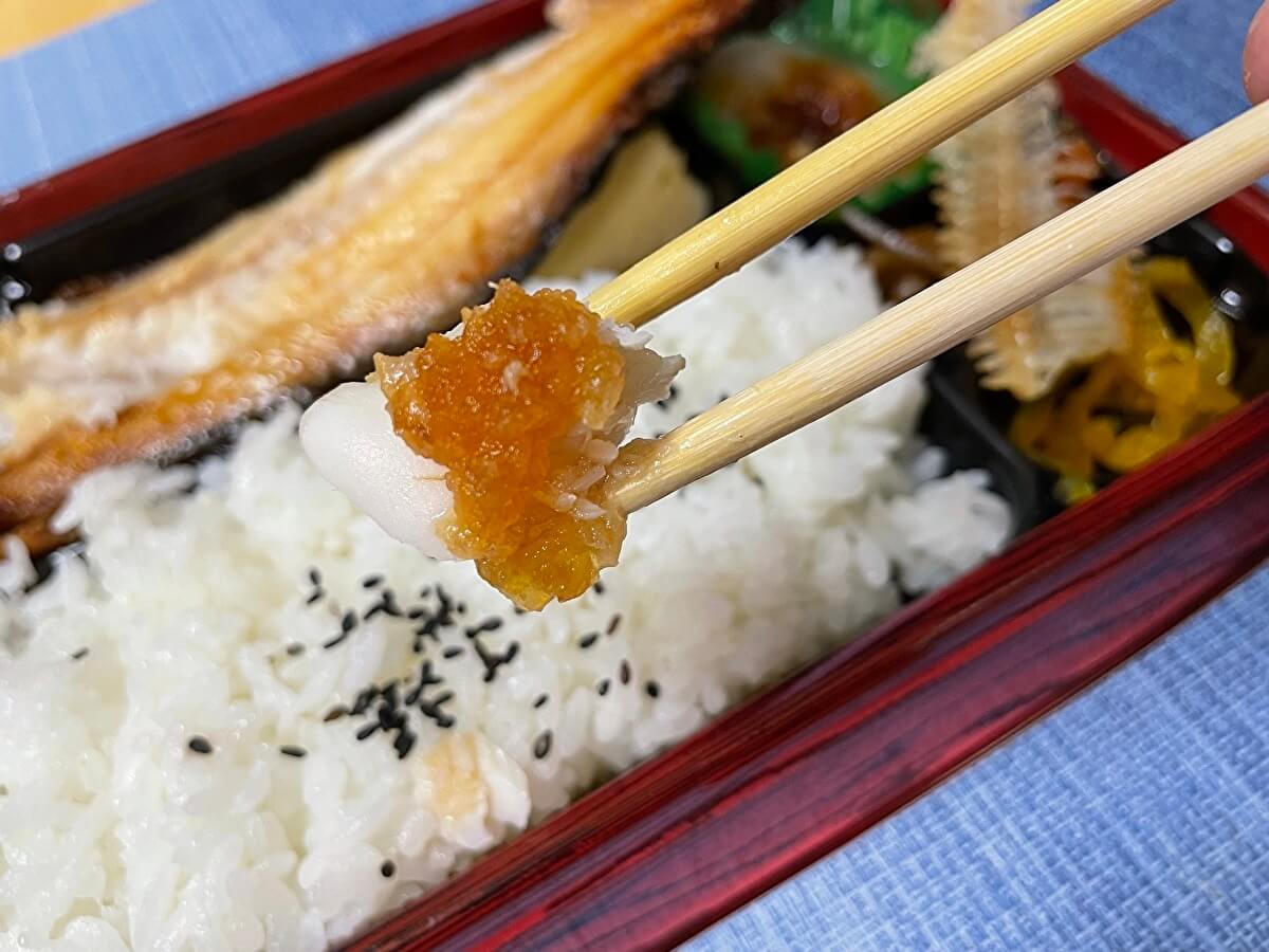 オリジン「縞ほっけ」の画像