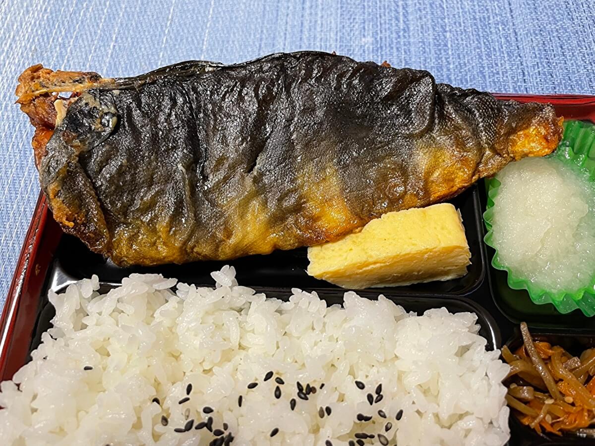 オリジン「縞ほっけ」の画像