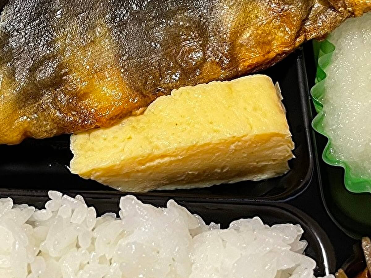 オリジン「縞ほっけ弁当」の付け合わせの画像