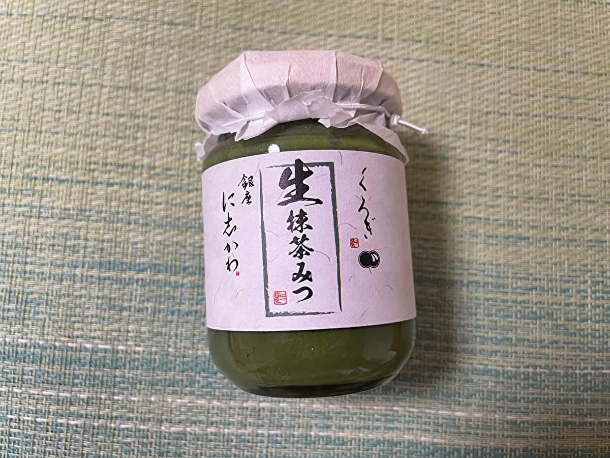 銀座に志かわ「生抹茶みつ」の画像