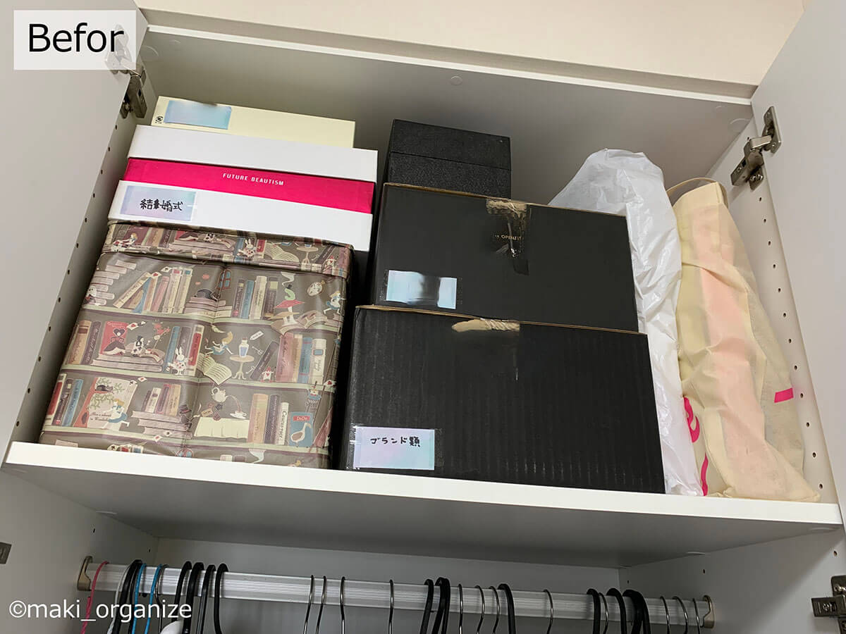 下着収納は「出しっぱなし」が正解！　奥行きの深いクローゼットをプロが大改造の画像3