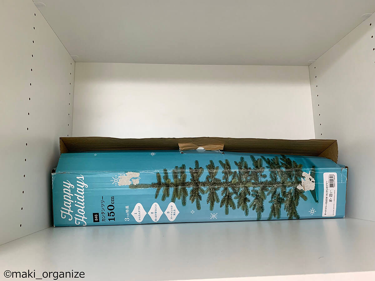 下着収納は「出しっぱなし」が正解！　奥行きの深いクローゼットをプロが大改造の画像5