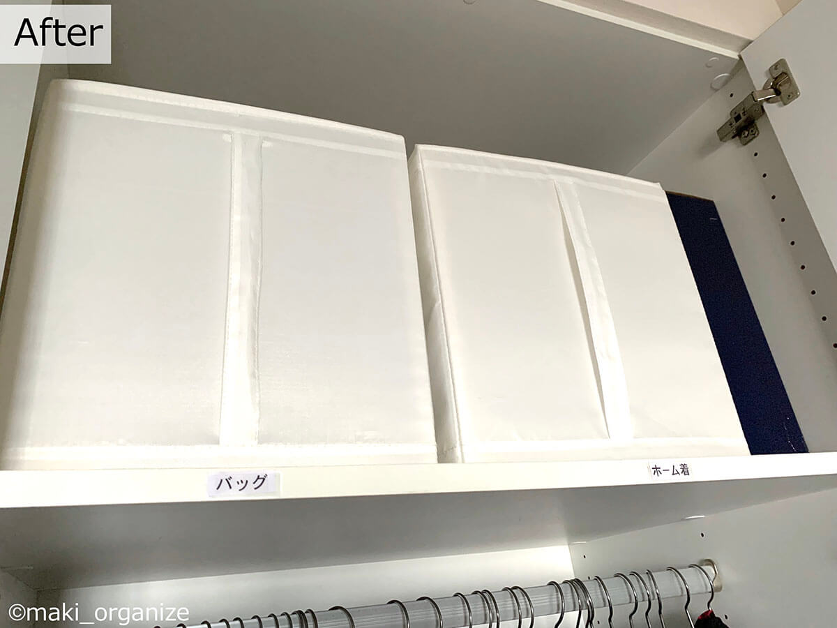 下着収納は「出しっぱなし」が正解！　奥行きの深いクローゼットをプロが大改造の画像6