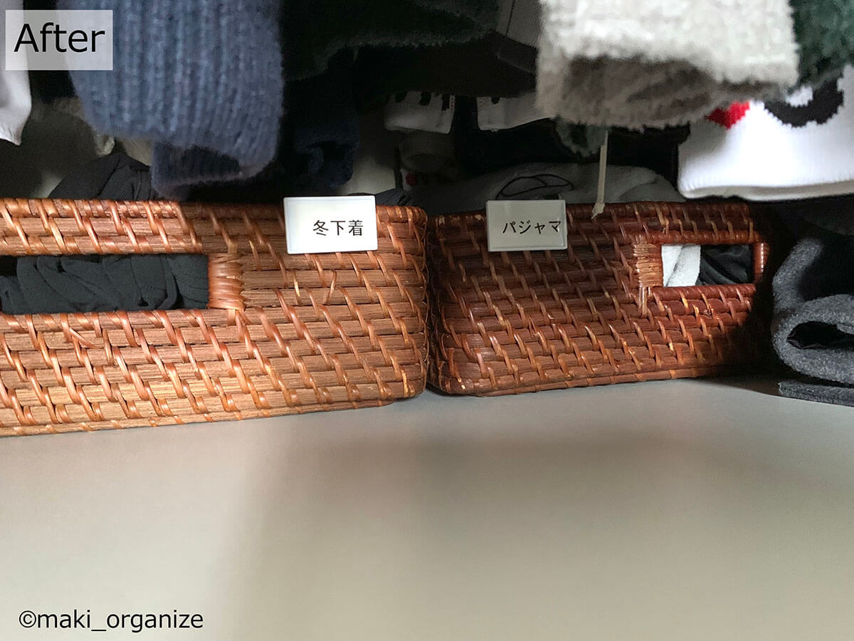 下着収納は「出しっぱなし」が正解！　奥行きの深いクローゼットをプロが大改造の画像13