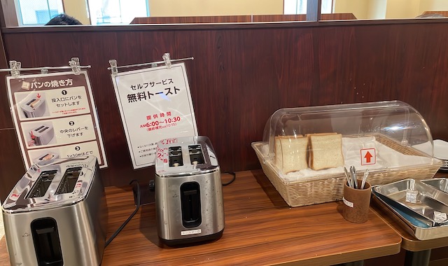 ネカフェ【快活CLUB】なぜ人気？　カラオケ・ファミレス・ビジホを兼ねる、語りきれない5つのすごさの画像24